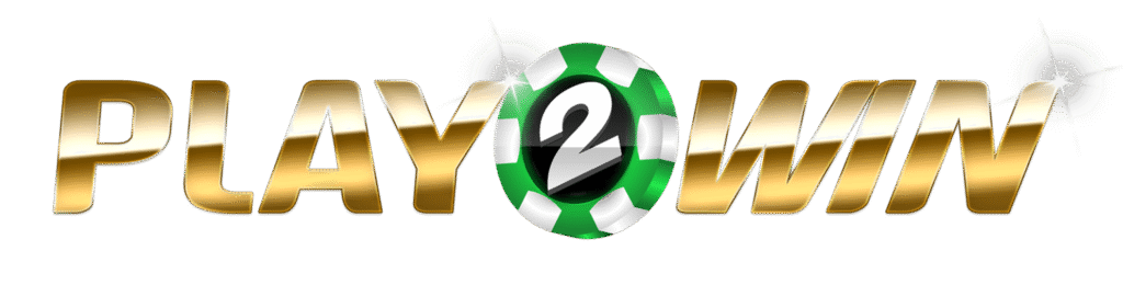 play2win คาสิโนออนไลน์ ฝาก - ถอน อัตโนมัติ Google ยกให้เราเป็นที่ 1 ในเอเชีย